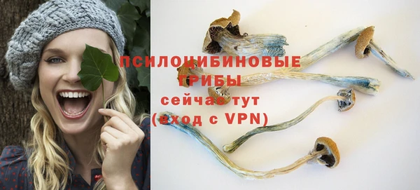 мефедрон мука Дмитриев