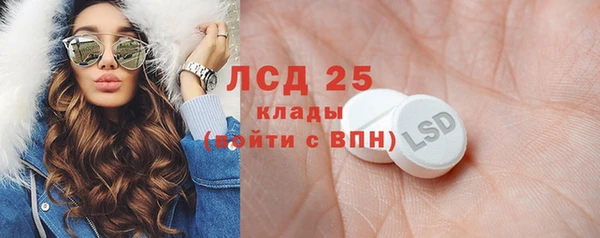 мефедрон мука Дмитриев