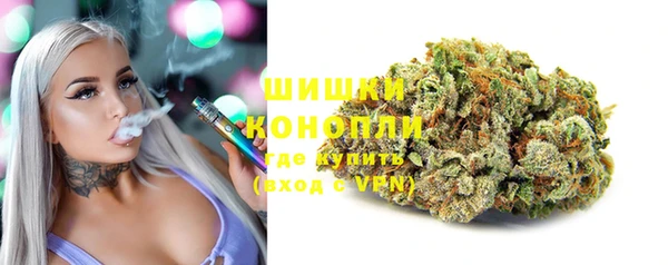 мефедрон мука Дмитриев