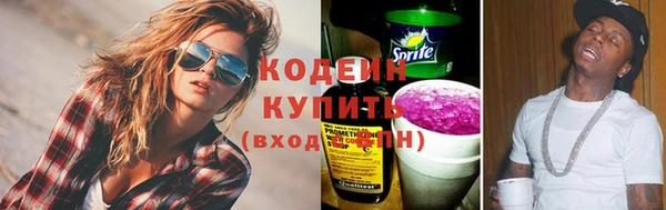 соль курить ск Дмитровск
