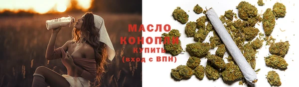 мефедрон мука Дмитриев