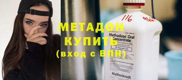 мефедрон мука Дмитриев
