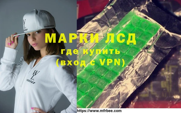 мефедрон мука Дмитриев