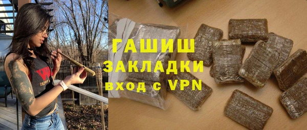 прущие грибы Дмитров