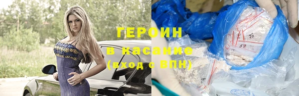 мефедрон мука Дмитриев